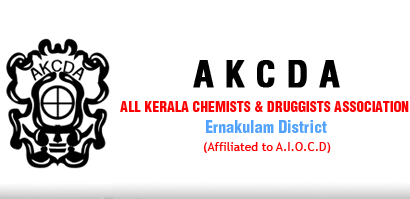 AKCDA Ernakulam